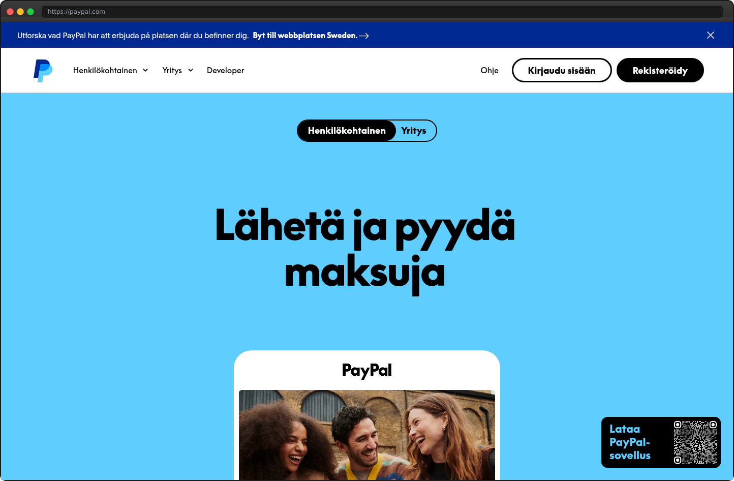 Screenshot of paypal.com